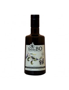 Organic Extra Virgin Olive Oil 500ml/250ml/100ml 2