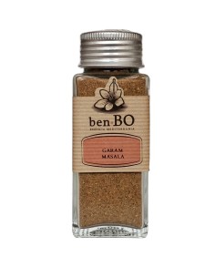 Garam Masala